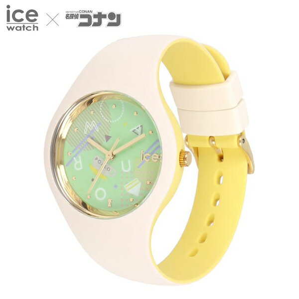 正規品 ice watch アイスウォッチ MUD041