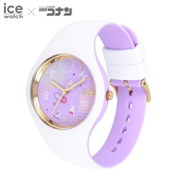 正規品 ice watch アイスウォッチ MUD042