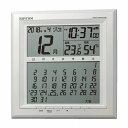 取寄品 正規品 RHYTHM リズム時計 8RZ205SR03 デジタルカレンダー フィットウェーブカレンダーD205 デジタル表示 置き時計 送料無料