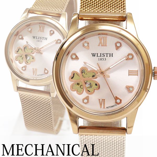 自動巻き腕時計 クローバー ラインストーンインデックス ピンクゴールドケース メッシュベルト 機械式腕時計 WSA008-PKPG レディース腕時計 送料無料