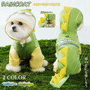 犬 レインウエア 小型犬 中型犬 大型犬 レインウェア ペット レインコート レイン 服 犬 雨具 フード付き ドッグレインウェア 犬 散歩 お出かけ レイング...