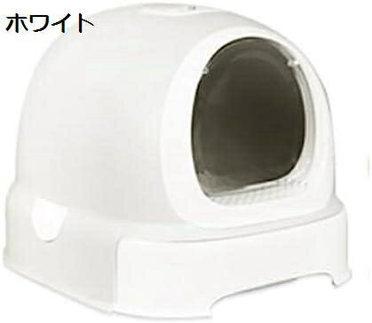 【全店通用10％OFFクーポン】猫トイレ ドーム型 大型 猫用トイレ本体 大容量 大きめ ワイドサイズ フルカバー 砂飛び散り防止 シンプル 耐久性 アウトドア スコップ付き 掃除簡単 コンパクト お手入れ簡単 48x60x43cm 2