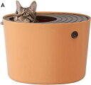 猫トイレ 本体トップ猫トイレ(ハネなし) ホワイト レギュラーサイズ