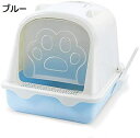 猫 トイレ 本体 スコップ付 猫用品 ドーム 猫用砂鉢 猫砂盆 大容量 ペットトイレ 清潔 大型猫 耐久性 2WAY出入り方法 ニオイの広がり防止 掃除簡単 ペ...