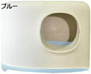密閉式 大きめ 猫 トイレ 丸形 砂の飛び散り防止 臭い防止?ワイドサイズ 猫用トイレ本体 フルカバー?スコップ付き?取り外し可能 掃除簡単 出入り自由 耐久性 ネコトイレ 猫用品 猫用 バイカラー?北欧風 55*40*39cm