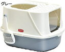 猫用トイレ本体 57*36*39cm スコップ付 上から猫トイレ ドーム ワイドサイズ 清潔 大型猫 脱臭シート付 耐久性 2WAY出入り方法 ニオイの広がり防止 砂の飛び散り防止 猫用品