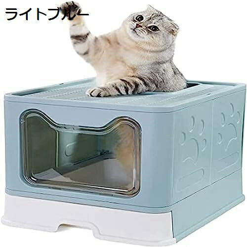 【楽天スーパーSALE】猫トイレ ネコ 51*41*12.5cm システムトイレ 猫用トイレ本体 砂が飛び散らない 臭わない スコップ付き 清潔しやすい 漏れ砂穴設計 正面入口 上から出る 引き出し式 折りたたみ式 収納簡単 可愛い猫顔ドア 組立簡単 2