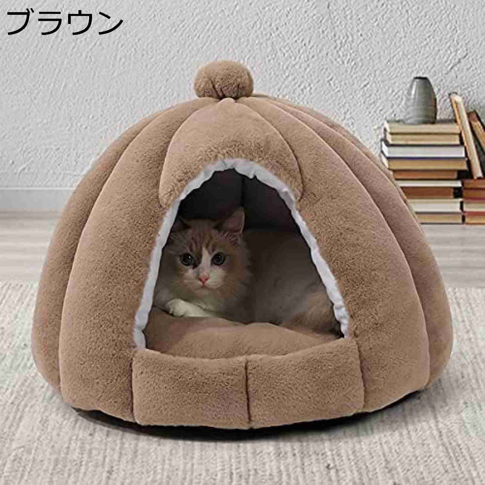 猫ハウス 猫用ベッド ドーム型 暖房 エアコン適応 ベッドマット ペットハウス ペットベッド 犬小屋 快適 柔らかい 水洗え 暖かい 猫用寝袋 ぐっすり眠れる ペット用品 滑り止め 保温防寒のサムネイル