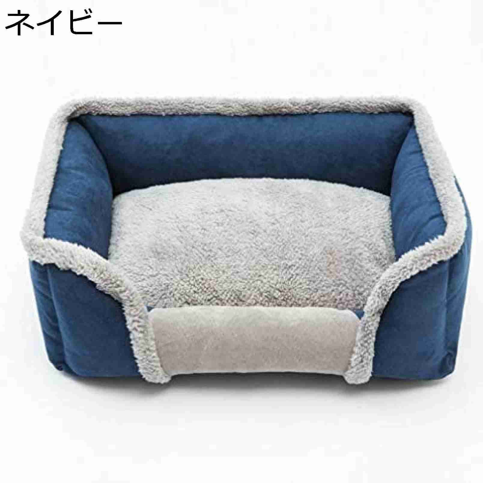 ペットベッド スクエア型 洗える 小中大型犬用 クッション ペット マット ベッド 犬猫兼用 クッション 45*38 柔らかい パイル ペットハウス クッション 猫 切替 ベッド ネイビー バイカラー 犬 スクエアベッド 洗える ペット その1