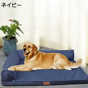 犬 ベッド 小型犬 通年 噛み耐性 丈夫 55*40*14 猫用ベッド クッション スクエア型 中型犬 ペットベッド 猫 ベッド 犬 ドッグベッド 可愛い ペットマット 滑り止め ペットクッション 寒さ対策 防塵 寝床 おしゃれ 防水 マット 洗える ネイビー(4)