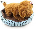 ペット用ベッド 寝袋 マット クッション 猫用 犬用 動物用 秋冬 兼用 洗える ぐっすり眠る 寝台 (35cm*30cm*8.5cm)
