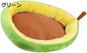 ペットベッド pet bed ペットクッション ドッグウォームハウス ヒートパッド ドッグウォームマット 屋内 ペット用品 犬小屋 子犬犬舎 子犬の家 オックス...