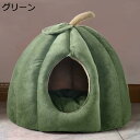 ペットベッド 犬 猫 ふわふわ 暖か ペットハウス 猫ベッド ペット用 ペットハウス ペットベッド ドーム型 ベッドマット ペットハウス ペットベッド 犬小屋 ...