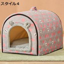 猫 ベッド 犬 ペットベッド 犬用ベット 洗える ふわふわ ドーナツ 猫クッション 滑り止め 暖かい 防寒 冷房対策 子犬 小型犬 ふんわり キャットベッド ベ...