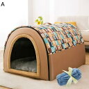クッショカバー 犬マットレス スク 防水 春夏用 中型犬 大型犬 多頭用分解が簡単 丈夫 可愛い 小型犬 猫に適用 眠りクッション ふわふわ 犬 オールシーズン