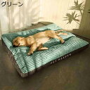 犬ベッド ペットベッド 犬マット ペットマット 中型犬 クッション性 老犬に 丁度いい厚さ カバー洗える 清掃しやすい 滑り止め 型崩れしない 通年使える 秋冬...