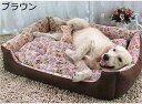 ペット用ベッド クッション マット 犬 猫 室内 愛犬 小型犬 中型犬 大型犬 犬小屋 秋冬 ベッド