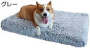 ペットベッド ペットマット ふわふわ ペットクッション ソファー ドッグマット 犬ベッド 犬用クッション ぐっすり眠る 快適 ベッドソファ メモリフォーム 高密度 柔らかい 型崩れしない 犬猫 暖かい 通年使える 肌触りが良い 防寒 滑り止め 地面からの寒気遮