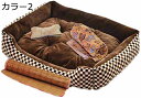 4点セット ペットベッド 骨枕 毛布 ござ スクエア型 洗える 小中大型犬用 45*31*15 クッション ペット マット ベッド 犬猫兼用 クッション 柔らか...