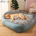 ペットベッド 大型犬 ドッグ マット 肉厚 クッション 犬猫用 ふわふわ あったか 柔らかい もこもこ ふんわり 可愛い ペット用品 室内用 掻き耐える ペット...