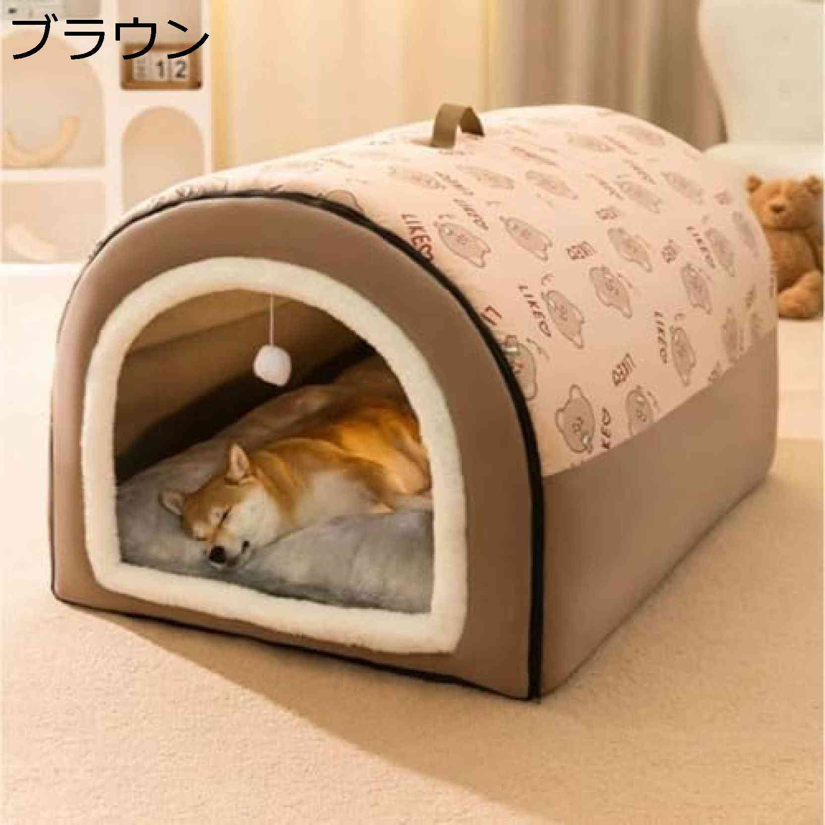 犬 猫 ベッド ドームハウス マット ペットベッド 冬用 折りたたみ ペット マット 洗える 猫ハウス 犬ハウス 室内 ペットハウス ドーム型 冬 おしゃれ ふわふわ 暖か