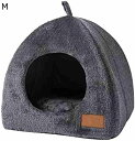 猫のベッドの洞窟 ペットテント ペット日焼け止め防水ハウス 洗える ペットテント小屋 ペット布小屋キャンプシェルター ペットベッド ペットハウス 犬猫用 室内用...