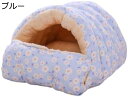 ペットベッド ペット用品 噛んでも破れない ふわふわ ペットクッション 暖かい ペットマット ペット用寝袋 丸洗い 猫用こたつ 可愛い 小型犬適用 冬用 猫 ハウス 猫ベッド