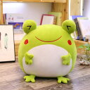 カエル ぬいぐるみ 正月 お祝い ねむねむ 動物 アニマル もふもふ かわいい 知育トイ クリスマス 誕生日 プレゼント 子供 贈り物 ギフト 6歳以上 人形 ストレス解消 写真道具 35cm(暖かい
