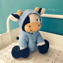 ぬいぐるみ 牛 抱き枕 アヒル かわいい 置物 インテリアタイプ おもちゃ お祝い ふわふわ 動物玩具 昼寝クッション 縫いぐるみ 癒し系 タイプ6 動物 柔らかい 人形枕 22cm 可愛い 友達 誕(3)