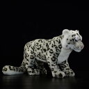 ユキヒョウ ぬいぐるみ 抱き枕 陸上生物 縫い包み 人形 リアルシリーズ 知育トイ シミュレーション おもちゃ 手作り 子供 お誕生日 プレゼント 飾り物 高弾力 16x50x32cm バレンタイン(3)