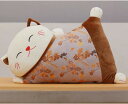 ぬいぐるみ かわいい 猫 ネコ おもちゃ ふわふわ 低反発 ベッドルーム プレゼント 大きい 母の日 誕生日 入学祝い 卒業祝い 子供の日 贈り物 癒し系 やわ...