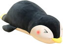ぬいぐるみ 動物 ペンギン 抱き枕 かわいい 特大 置物 雑貨 人形 縫い包み もこもこ ベッドルーム装飾 大きい やわらかい リアル クリスマス 誕生日 プレ...