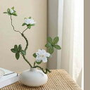 造花 人工花 様式1 フェイク アートフラワー FreeSize プレゼント ギフト 贈り物 インテリア ウェディング ブーケ 結婚式 庭園 キッチン オフィス...