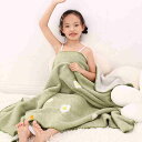 ブランケット 子供 毛布 可愛い 小さめ 幼稚園 保育園 おしゃれ 夏用 お昼寝 オフィス 柔らかい 薄て タオルケット ひざ掛け 肩掛け 車用 子供用 ふわふわ 洗える プレゼント グリーン 100