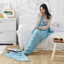 着る毛布 人魚 人魚毛布 ブランケット ひざ掛け 毛布 マーメイド ニット 可愛い コスチューム 尾びれ 冷房対策 柔らかい 防寒 暖かい 大判 ギフト お昼寝...