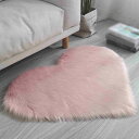 ムートンラグ フェイクムートン 人工ウール ピンク/桜色 長毛 在宅 エアコン対策 毛皮 50*65cm マット ソファー カーペット ファー ソファー 羊 も...