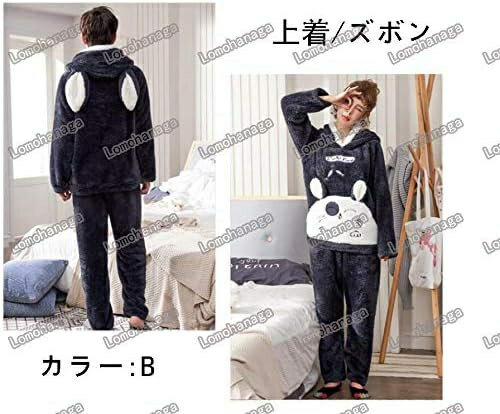 ペア ルームウェア もこもこ くま ペアパジャマ 大きいサイズ ペア 部屋着 レディース 耳 かわいい 寝巻き パジャマ ルームウェア レディース 冬 メンズ 冬用 あったか カップル モコモコ 帽子