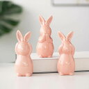 うさぎ オブジェ 親子 F 置物 兎 アニマル ラビット 風水 グッズ 装飾 タイプ2 インテリア 雑貨 おしゃれ かわいい 飾り 動物 オーナメント デスクト...