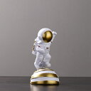 北欧雑貨小置物 宇宙飛行士 レジン製 プレゼント 子供 写真撮影 オブジェ 可愛い タイプ10 F 精緻 寝室 フェス オフィス カフェ おしゃれ インテリア ...