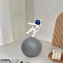 宇宙飛行士の彫刻 モダン 北欧風スタイル 立っている 宇宙飛行士像 宇宙飛行士の置物 宇宙飛行士フィギュア 宇宙をテーマにした寝室装飾 デスクトップ装飾 棚装飾...