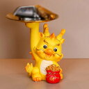 龍 置物 タイプ2 キー収納トレイ 小物入れ おしゃれ メガネ収納 ジュエリー収納 小物収納 玄関 置物 小物トレー F インテリア デスクトップ ホーム飾り ...