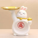 うさぎ 置物 キー収納トレイ 小物入れ おしゃれ メガネ収納 ジュエリー収納 小物収納 タイプ6 玄関 置物 F 小物トレー インテリア デスクトップ ホーム飾...