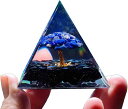 オルゴナイト ピラミッド 天然石 パワーストーン 50x50mm 置物 浄化 エネルギー 水晶 恋愛運 結婚運 人間関係 対人運 仕事運 事業運 金運 魔除 (01タイプ)(3)