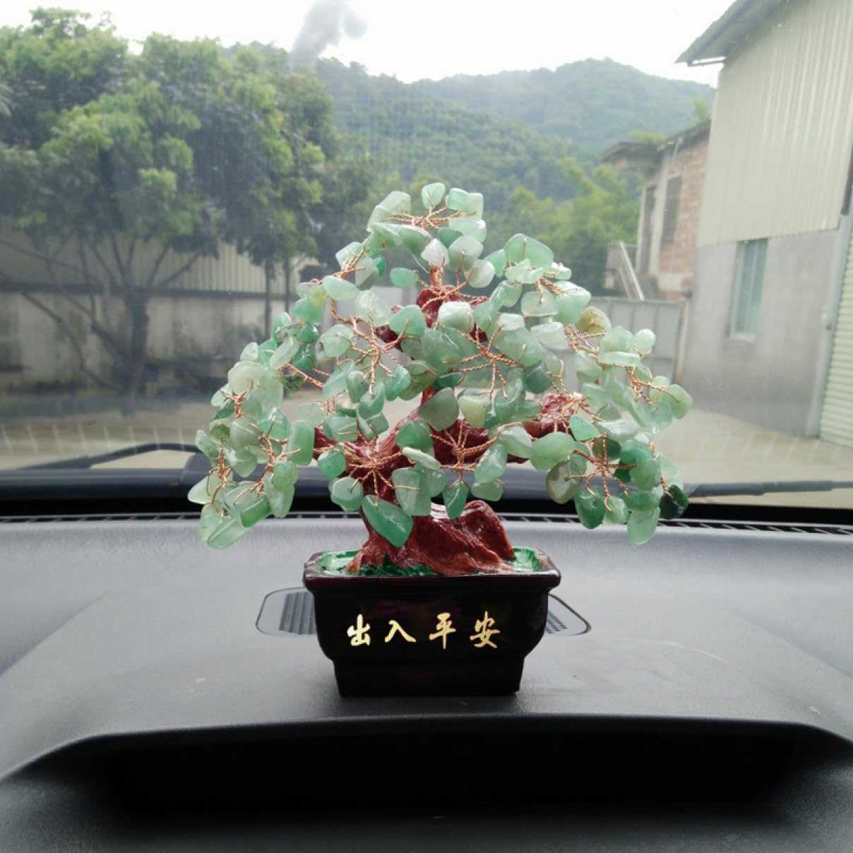 パワーストーン 招財樹 黄水晶 風水アイテム 置物 スタイル4 おきもの 金運アップ シトリン 財運 金運 F 置物 健康 仕事 家庭 商売繁盛 開運 富 天然...