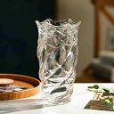 花瓶 フラワーベース 置物 硝子花器 花瓶 おしゃれ かびん 北欧 スタイル4 花びん 透明 M 生け花 モダン シンプル ナチュラル インテリア 現代 クリア...