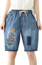 デニムパンツ レディース ショートパンツ ホットパンツ 短パンス ジーンズパンツ セクシー 女性の夏のレトロなスタイルの刺繍セルフネクタイプラスサイズミッドレングスパンツ芸術的カジュアルリッピングスト
