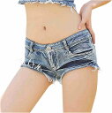 デニム ショートパンツ レディース ホットパンツ デニムパンツ ジーンズパンツ 短パンス カウボーイウールフリンジタイトフィット痩身女性のパンツナイトクラブポールダンス超ローウエスト超ショートパンツヨ