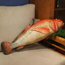 さかな 魚 抱き枕 ぬいぐるみ 魚 萌え萌え だきまくら 枕 大きい リアル スタイル3 お癒し 90cm 子供部屋 店飾 母の日のプレゼント お祝い クリスマ...