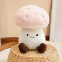 縫いぐるみ 大きい キノコ 野菜 抱き枕 ふわふわ ぬいぐるみ おもちゃ かわいい 横向き寝 だきまくら 八百屋 癒し系 30cm ベッドサイド インテリア 子供の日 プレゼント ギフト ピンク 誕生(3)