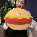 ハンバーガーぬいぐるみ 大きい ハンバーガー抱き枕 飲食店飾り 抱き枕 ぬいぐるみ ふわふわ やわらかい クッション 食べ物 55cm 自宅 耐久性 イエロー ソファー装飾 ベッドルーム寝具 幼児 友(3)